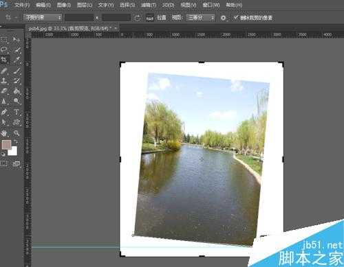 PS怎么把倾斜的图片调整端正呢?