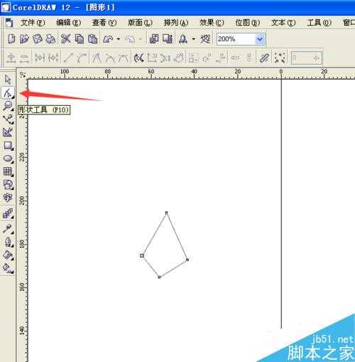 用CorelDRAW制作立体逼真的蜡烛