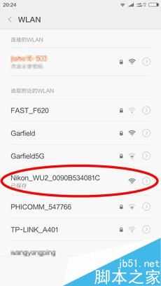 尼康相机wifi怎么用 尼康相机连接手机方法介绍