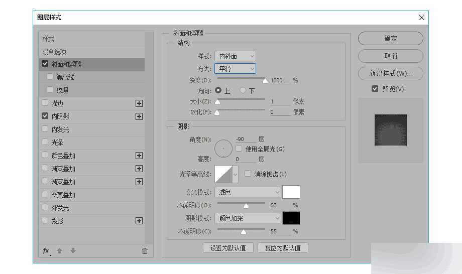 PS制作创意漂亮的水月洞天艺术海报