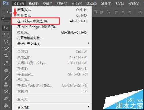 Photoshop中怎么使用Bridge插件处理图片?