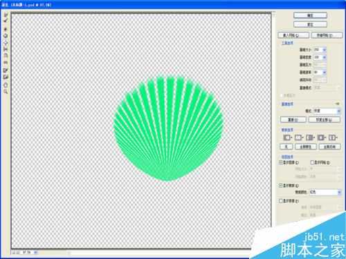 ps简单制作漂亮的绿色贝壳