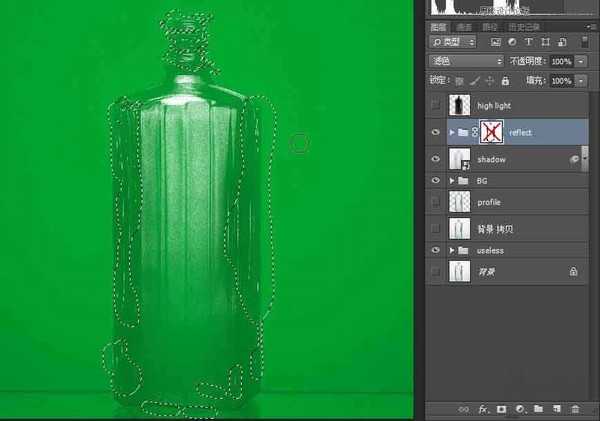 简单几步 教你用Photoshop抠出纯白背景的玻璃瓶