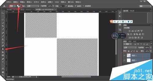 PS怎么制作斜线背景? ps制作斜线纹理背景的教程