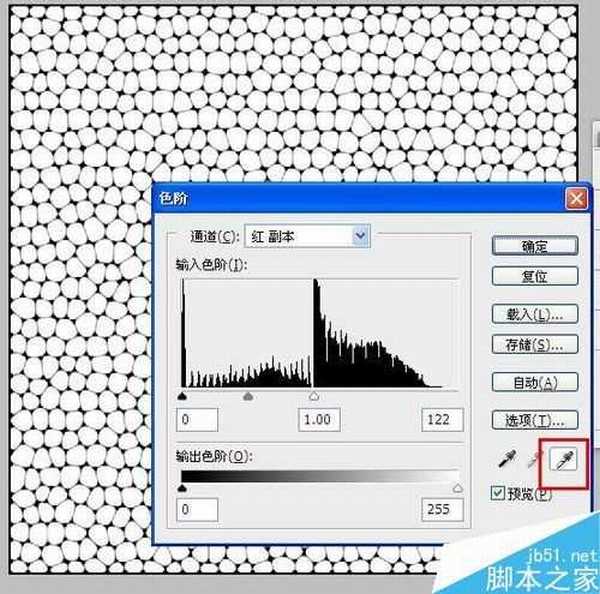 PS滤镜制作有质感的钱包皮革材质