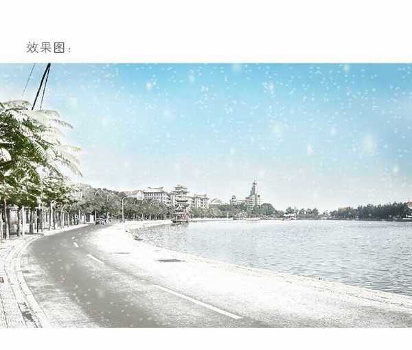 简单几步 PS将照片打造唯美的冬日下雪效果