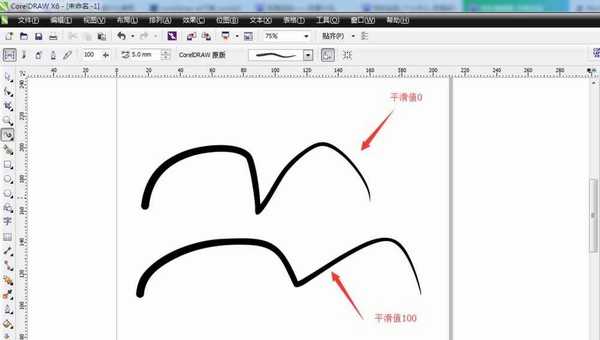 cdr艺术笔工具的怎么使用? CorelDraw艺术笔工具实例教程