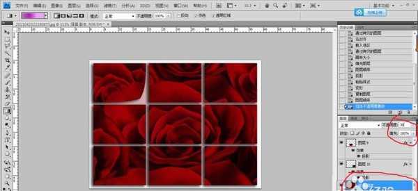ps怎么给图片添加九宫格效果?