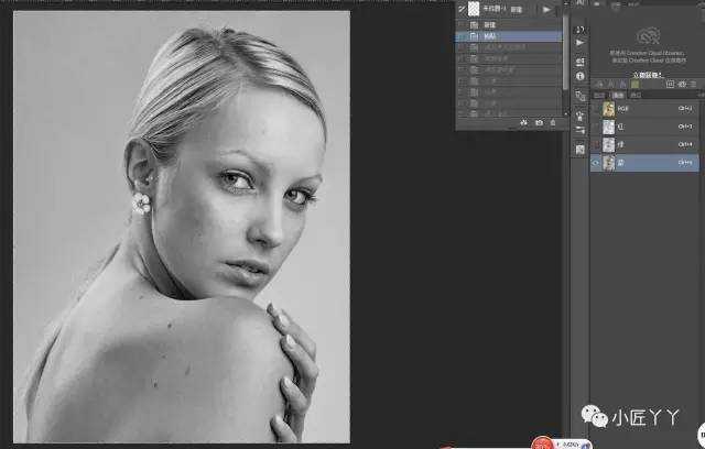 Photoshop如何使用通道保留皮肤质感给人像照片磨皮