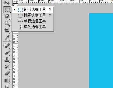 PS怎么制作一张纸卷角效果? ps制作纸张卷页效果的教程