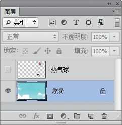 ps设计制作可爱好看的3D卡通牛奶字教程