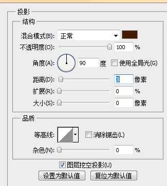 ps怎么设计晶莹剔透的文字? ps设计可爱字体的教程