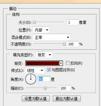 ps怎么设计晶莹剔透的文字? ps设计可爱字体的教程