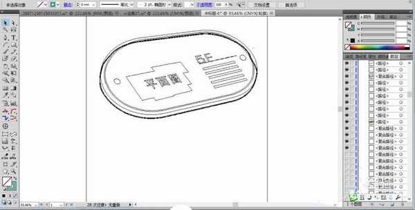 ai怎么设计商场展台? ai楼层展台的设计方法