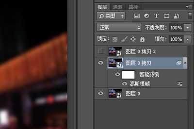 photoshop如何制作水雾效果?使用PS制作水雾效果图的方法介绍