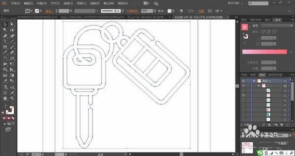 ai怎么手绘粉色的车钥匙矢量图?