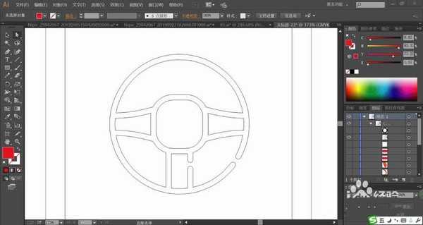 ai怎么绘制汽车方向盘? ai方向盘的画法