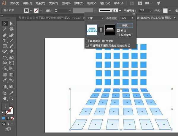 ai制怎么制作一个立体的透视空间?