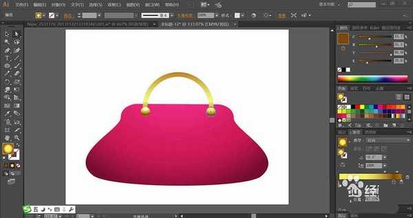 ai怎么画粉色的云朵包? ai设计手提云朵包的教程