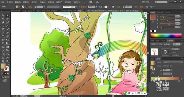ai怎么手绘荡秋千场景插画? ai荡秋千矢量图的画法
