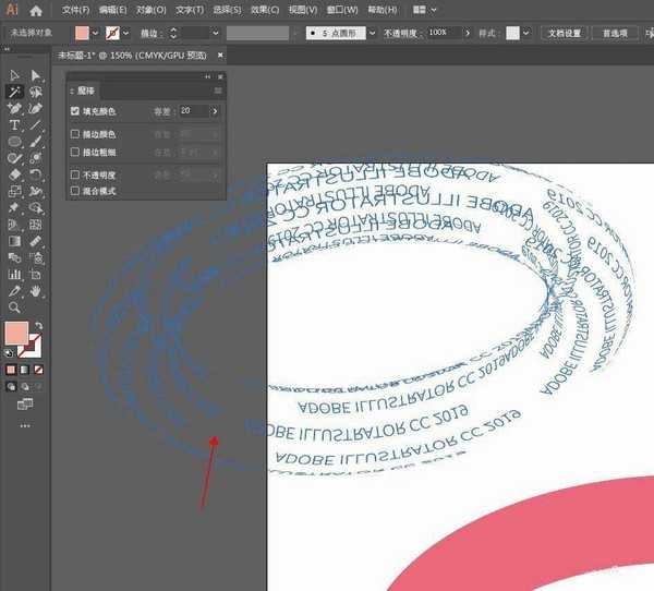 ai怎么设计镂空圆环体的文字效果? ai创意环形字的做法