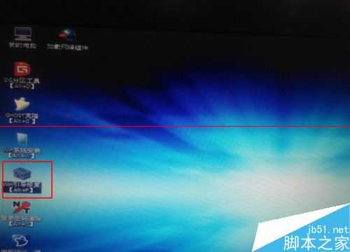 电脑开机错误出现unknown filesystem该如何解决？