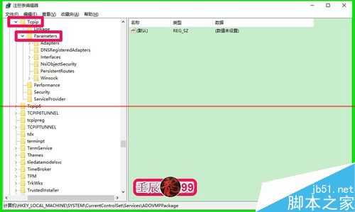 电脑重启后设置好的网关数据就不见了该怎么办？