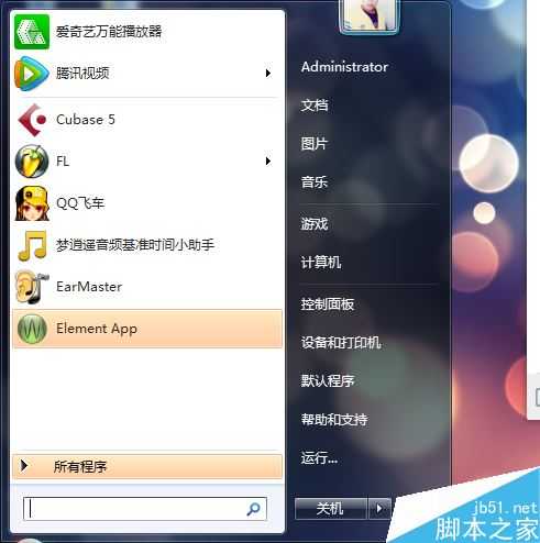 电脑桌面倒过来了怎么办 win7/win8/win10屏幕旋转调整方法