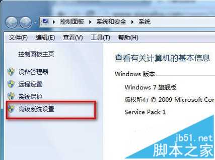 电脑开机显示Windows启动管理器无法进入系统怎么办